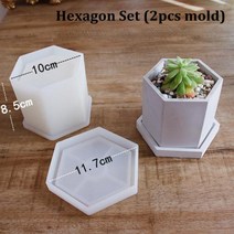 시멘트사이딩 세라믹 메탈 써모 사이딩 건축자재 시멘트보드 장식 DIY 다육 화분 용 실린더 실리콘 몰드 콘, Hexagon Set