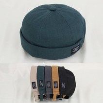 남자 댄디 패션 와치캡 챙없는 골무모자 남성비니모자