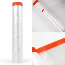 커버링테이프 대형 보양비닐 2700mmx20m 공사 페인트 마스킹 도배 방수, 커버링테이프 2700mmX20m