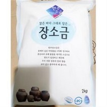 정제소금 장소금 식자재 업소용 식재료 한주 2kX2EA, 2kg, 10개