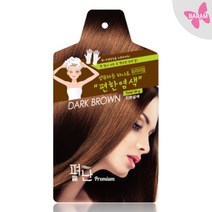 편한염색 간편 뿌리 흰머리 새치 펴난염색 샴푸염색약 한방염색약, 진한갈색, 1개