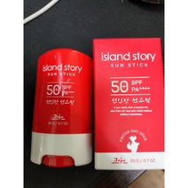 제주(island story) 선인장 썬스틱(SPF50+PA++++) 20g
