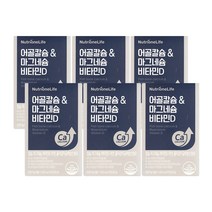 뉴트리원 어골칼슘 & 마그네슘 비타민D 60g, 60정, 6box