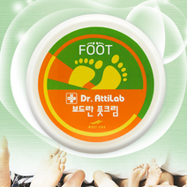 셀럽 고보습 풋케어 풋크림 발보습제 100g 자연유래성분 약국입점제품 보드란 발각질제거, 풋크림 100g
