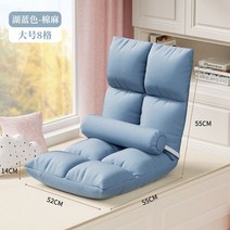 좌식 3인좌식 쇼파 낮은 1인좌식 소파 1인용 2인좌식, 옵션6