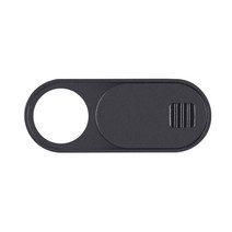 수입자동차 소모품 부품 Tesla Tesla 개인 정보 보호 마스크 수정된 카메라, 카메라 프라이버시 보호 커버 1