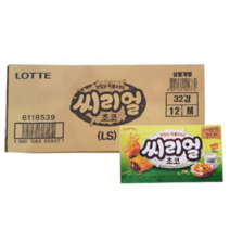 롯데 씨리얼 초코 42g 32개 한박스