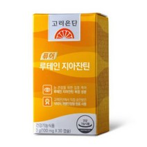 고려은단 퓨어 루테인 지아잔틴 식물성캡슐 30캡슐, 7개