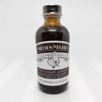 닐슨메시 바닐라 익스트랙 59ml(2oz) 118ml(4oz) 바닐라 에센스 아로마 베이킹, 59ml 무설탕(2oz)