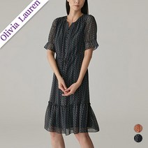 올리비아로렌 / 에스닉 프린트 원피스 VOCOAXM5431 / 애플아울렛 ( 그린 오렌지 )