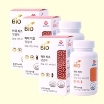 10대 영양제 칼슘 아연 비타민d 성장 면역 복합식품 청소년 학생 수험생 초등학생 활동량많은 8세 9세 10세 바이오 식 약 처인증 씹어먹는 츄어블 코코아맛 쿠키맛 3통