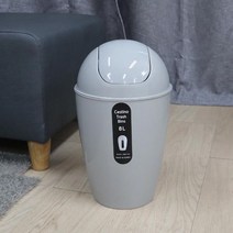 사무실 디자인 원형 플라스틱 더스트 박스 휴지통 RHF+C_:66A571 쓰레기통20l 페달휴지통 화장실휴지통 분리수거함 사무실 디자인, 쿠팡배송, ◆옵션필수확인◆