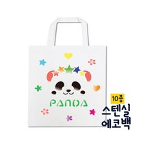[디오피스]두두엠 스텐실 에코백 DIY 스텐실에코백 도안가방, 마린