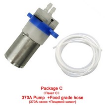 소형펌프 12V DC 소형 370 워터 펌프 모터 포함 저소음 대형 물 흐름 0.4-1.2L/min 미니 KLC 다이어프램 진공 펌프122400, 370A package C, 3M food grade hose
