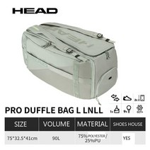 HEAD Pro 더플 페레티니 테니스 백팩 남녀공용 휴대용 라켓 가방 스쿼시 파델 코트 6R 9R