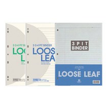 무극사 7공/3공 바인다 내지 A4/국8절/바인더 속지/무선/유선/방안/택1, 7공 방안/A4