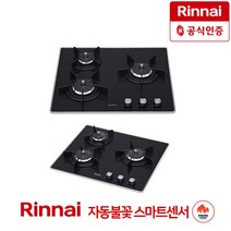 린나이 3구 컬러레인지 RBR-P3500 P3501D P3530B P3531BD P3540P 모음, LPG, RBR-P3501D(건전지)