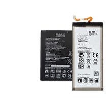 LG 호환 배터리 G8 G7 G6 G5 G4 G3 G2 V20 V30 V40 V50, LG G7/Q7/G7+ [BL-T39]