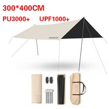 천막 Pergola 야외 Hdpe 차양 망 네트 안뜰 태양 쉼터 가정용 테라스 발코니 캐노피 자외선 방지 수영, [03] 03