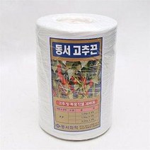 동서 고추끈 1kg (고추노끈 비닐끈 포장끈 비닐하우스