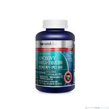 캐나다 엔쵸비 오메가3 맥스1100 1202mg 180캡슐 6개월분 캐나다오메가3