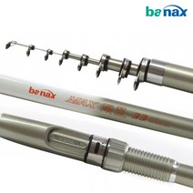 바낙스 바다낚시대 맥스 한려 300 선상 감성돔 카고낚시대 원투낚시대 원투대 선상대