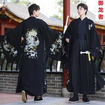 용포 세자 곤룡포 두루 마기 임금옷 왕의상 황제 도포