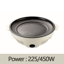 붕어빵기계 붕어빵 장사 창업 전기 멀티 쿠커 220V 프라이팬 가정용 바베큐 튀김 스테이크 생선 오믈렛 비, 03 베이지색_01 22cm_01 EU