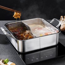 킹스텐 샤브샤브 반반냄비 스텐 훠궈 캠핑 전골냄비, 상세 참조, 상세 참조