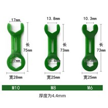 육각렌치 다용도 매직렌치 M8M0M2 더블 헤드 육각 렌치 세트 포켓 플라스틱 일회용 소형 미니 소켓 슬리브, 01 AS SHOW