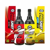 프로샷 연료첨가제 500ml 1L 대림기업 연료탱크내부 수분제거 마모방지 인젝션밸브세척 연비향상 휘발유용 경유용 해상용 엔진출력향상 매연감소 유해가스감소 연료소모감소, 선택02)경유용500ml