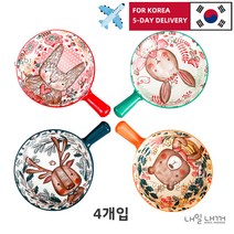 내일내꺼 귀여운 동물 도자기 손잡이 그릇 세트, 4P세트(민트 오렌지 블루 레드)
