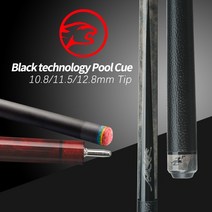 카본큐대 preoaidr 3142 킹 당구 풀 큐 스틱 메이플 탄소 섬유 샤프트 10 811 812 5mm 팁 풀 큐 uni loc 조인트 당구 큐 키트, c, 10.8mm