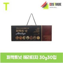 퍼펙트넛 헤리티지 30g 30입 견과류 하루견과 소포장 선물용 설날선물 어린이집선물