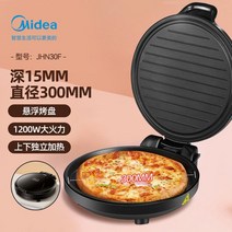 대형 전기 후라이팬 명절 제사 전부침 양면, 전목흑