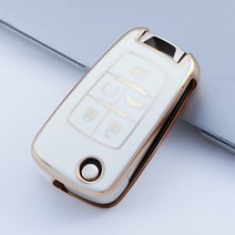 랜드로버 키케이스 3/4/5/버튼 키 케이스 Chevrolet Cruze Epica Lova Camaro Impala Aveo Malibu Sail Orl, 12 5button white case