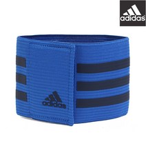 아디다스 주장 심판 완장 Football Captain Arm Band 블루&블랙, 상세설명참조