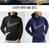 나이키 [나이키 후디] 써마 HBR 후디 [905654-010블랙/905654-429네이비] 트레이닝 후드 저지, 선택완료, 905654-010블랙(110)