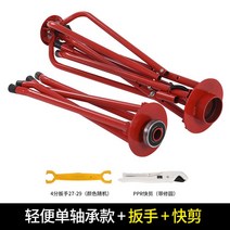 케이블 롤러 풀링기 전기줄 회전대 로라 권취기 수공구 전선, D.베어링 종류   렌치   퀵 커터