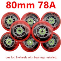 롤러 스케이트 휠 인라인 휠 80mm 76mm 85a 90a, 06 80 mm  abec-7