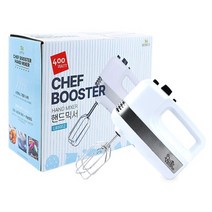 셰프부스터 핸드믹서400W