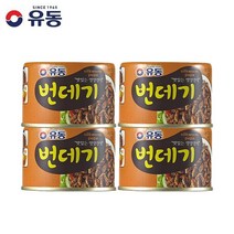 [유동] 번데기 130g, 4개