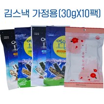 본사직송 여수특산품 여수밤바다김스낵 가정용 10팩/아몬드 메밀 코코넛 현미 동백, 선택1.아몬드x메밀x코코넛X현미X동백(각2팩)