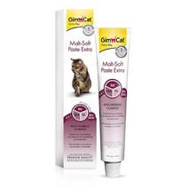 짐펫 몰트소프트 엑스트라50g