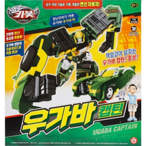 헬로카봇 우가바 캡틴 로봇장난감, 혼합색상