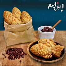 [설빙] 추억의 붕어빵(8개입) x2팩, 2개, 560g
