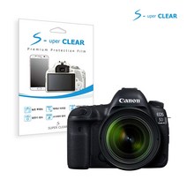 슈퍼클리어 캐논 DSLR EOS 5D Mark4 액정보호필름 2종, 스탠다드 고투명, 1개