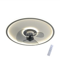 Xavier LED 실링팬 조명 화이트 고급 스마트 선풍기팬등 리모콘 거실등 천장형 팬조명, 50cm