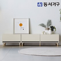 동서가구 소이 벤 1800 서랍형 거실장 YNR015, 크림