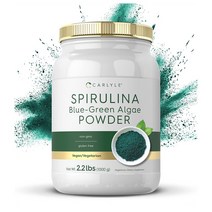 Carlyle 스피루리나 피부 항산화제 가루 2.2 lbs